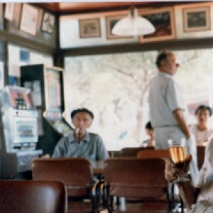 El Bar BOIA de Cadaqués tanca les portes 0